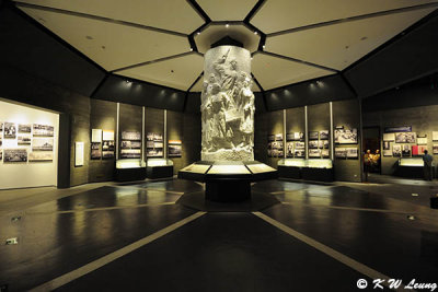 Memorial Museum of Xinhai Revolution DSC_8425