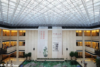 Shenzhen Museum (深圳博物馆历史民俗馆)