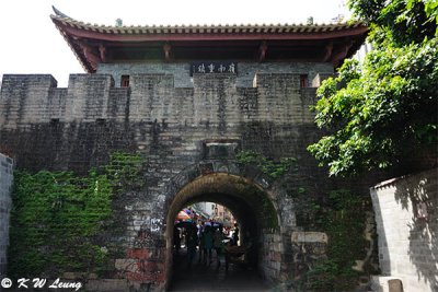 South Gate of Xinan Ancient City DSC_8477