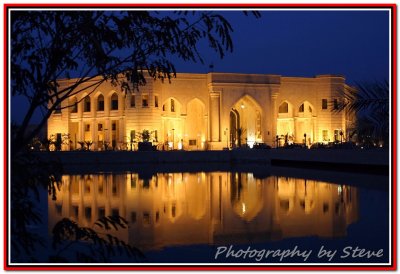 Aw Faw Palace, Camp Victory, Baghdad