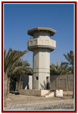 Guard Tower