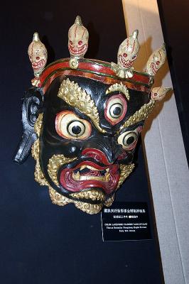 Shanghai Museum - Mask