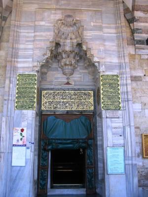 Mahmut Pasha Mosque, 1463 C.E.