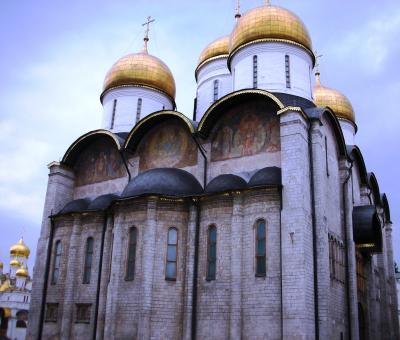 Archangel Michael Cathedral