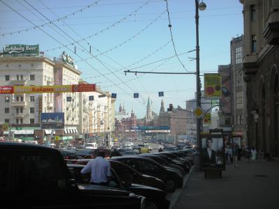 Main Moscow Street Leading to Kremlin