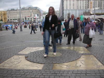 Geographic Center of Moscow & Good Luck location to Throw a coin over your shoulder
