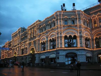 The Gum -  Formerly the Russian Government Department Store - Now a Mall on Red Square
