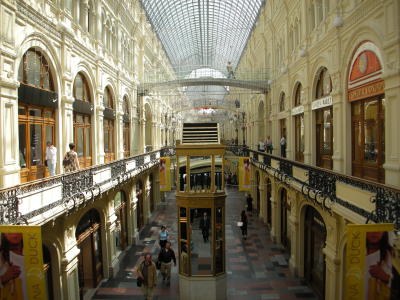 Gum Mall at Red Square