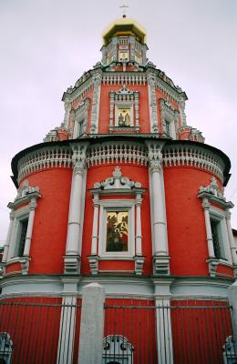 Kremlin Building