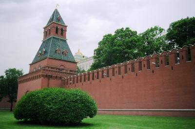 Kremlin Wall & Tower