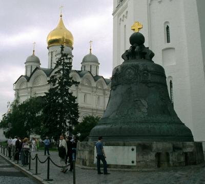 Kremlin Bell