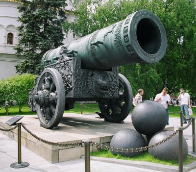 Worlds Biggest Cannon