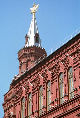 Red Square Building