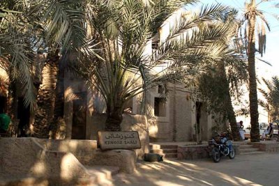 A small hotel in Siwa