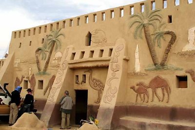 Museum in Farafra