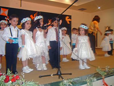 Pre-School Graduation - Arab Evangelical Episcopal School in Ramallah - 2006 - 3