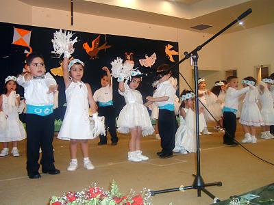 Pre-School Graduation - Arab Evangelical Episcopal School in Ramallah - 2006 - 5