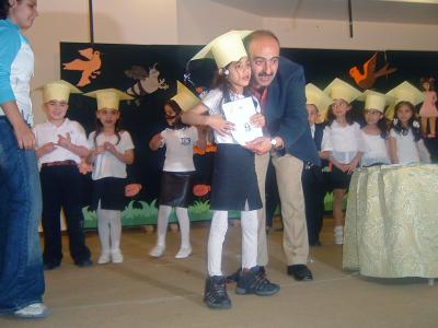 Pre-School Graduation - Arab Evangelical Episcopal School in Ramallah - 2006 - 8