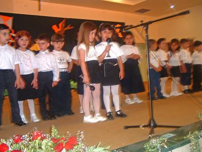 Pre-School Graduation - Arab Evangelical Episcopal School in Ramallah - 2006 - 10