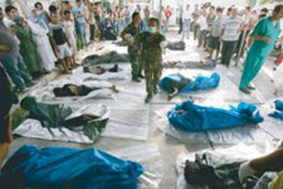Lebanese Citizens Killed in Bombings