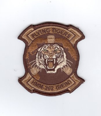 HMM262R.jpg
