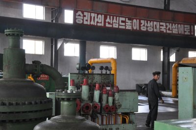 Our guide at this fertilizer factory admitted that NKorea cannot produce all the fertilizer it needs