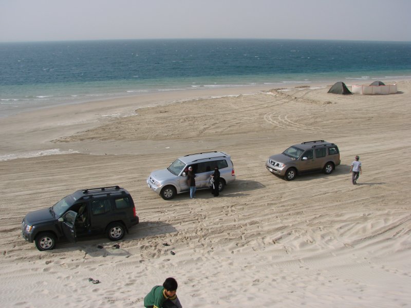 Southern tip of Qatar