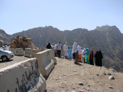 Pegunungan Al Hada