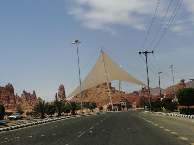 intersection gate of Al Ula city