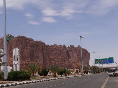 Al Ula City