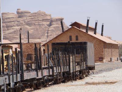 Al Hejaz train station