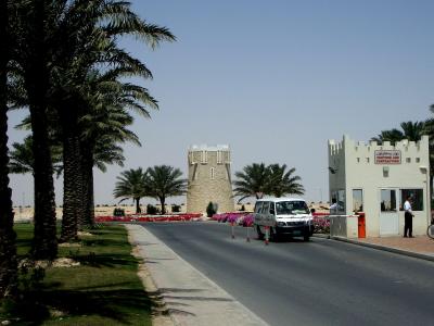 Alkhor Compound Qatar
