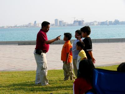 Family Day, Doha, Qatar