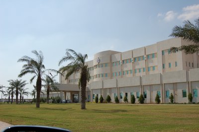 Alkhor Hamad Hospital