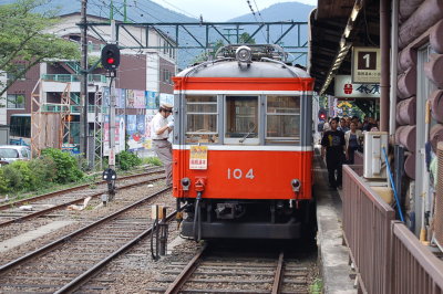 Mountain Train, Hakone