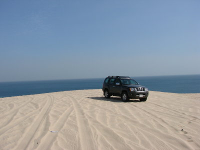 Sealine