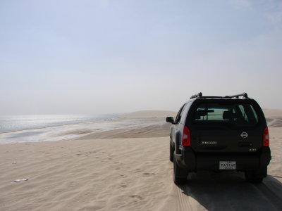 Sealine