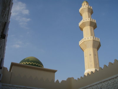 Dukhan Mosque