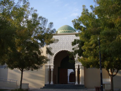 Dukhan Mosque