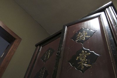 IMG_4233.jpg