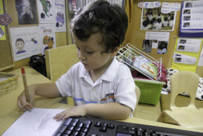 James at Pre-Nursery