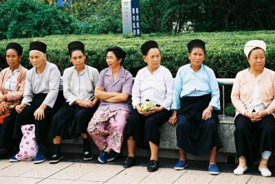 Ethnic Chinese women, the Bund