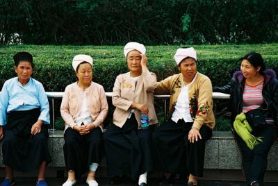 Ethnic Chinese women, the Bund
