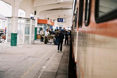 Stopped at an interim station, somewhere on the way to Huangzhou