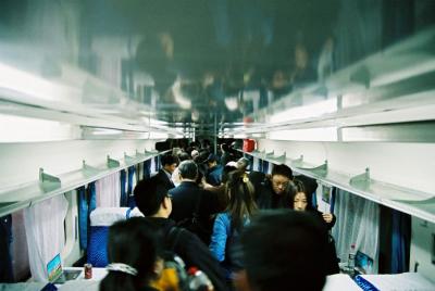 Arrival at Huangzhou station