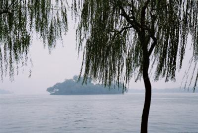 One of the islands on the West Lake
