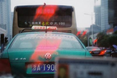 Traffic in the rain, Huangzhou