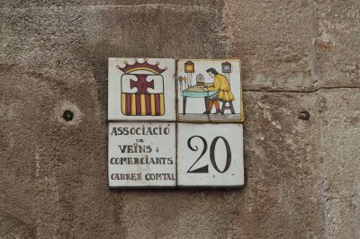 Bar-20.jpg