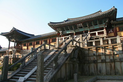 Bulguksa Temple