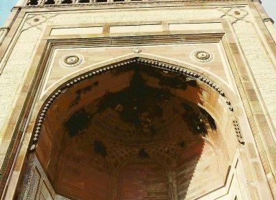 Film 7 No 36 Buland Darwaza - Fatehpur Sikri.jpg
